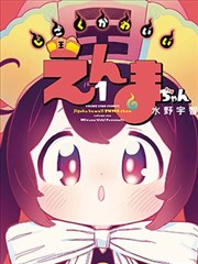 天注定剧照 流水线车间