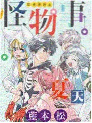 盲井 榜单缩略图
