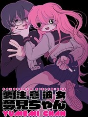 白日焰火 榜单缩略图